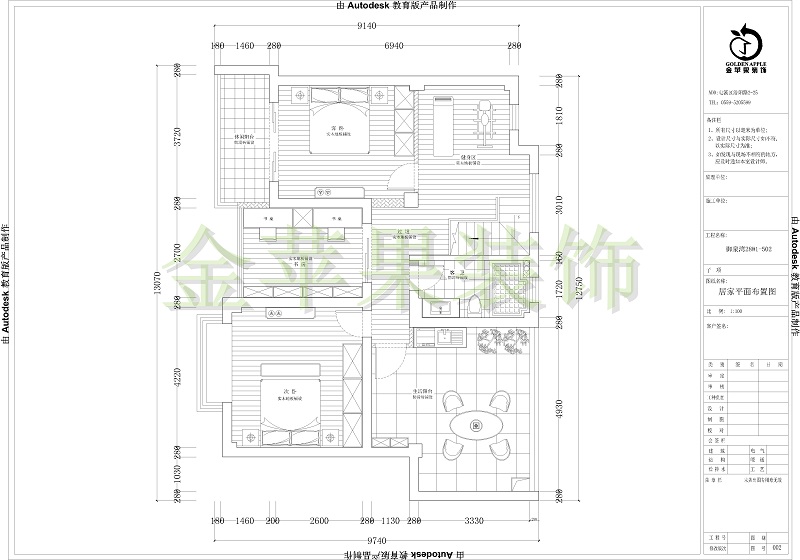 微信圖片_20190609152245_副本.jpg