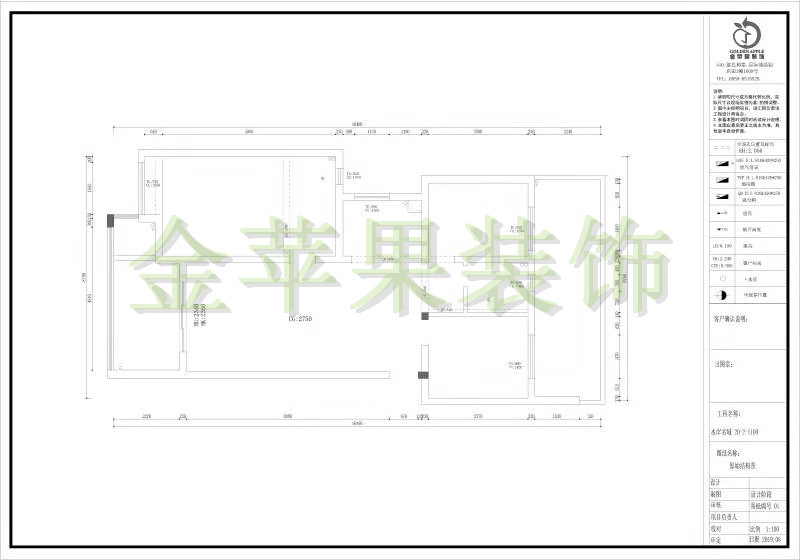 微信圖片_20190820095440.jpg